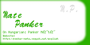 mate panker business card